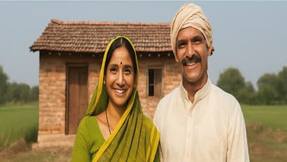 Mukhyamantri Awasiy Bhu-Adhikar Yojana 