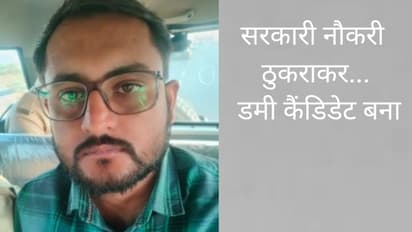 Rajasthan paper leak case