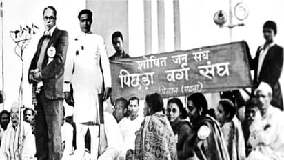 Ambedkar Jayanti 2025