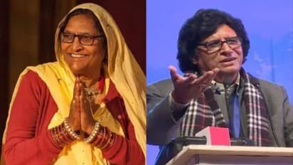 Batool Begum and Sheen Kaf Nizam