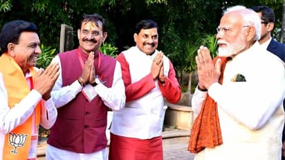 pm modi bhopal visit 