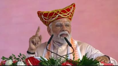 pm modi bhopal visit mahila sashaktikaran sammelan lokmata devi ahilyabai holkar jayanti 2025