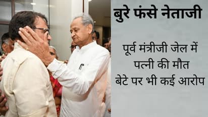 Former Minister Dr Mahesh Joshi