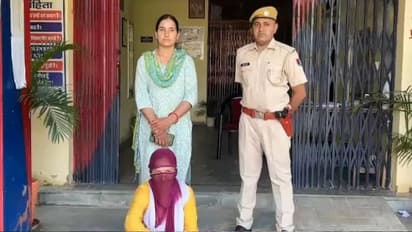 Teacher madam arrested