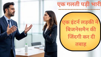 jaipur shocking news crime stories