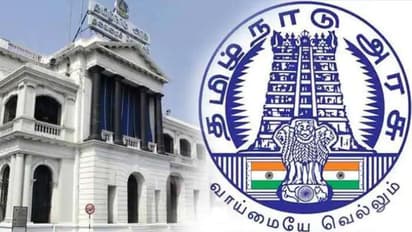 tn govt