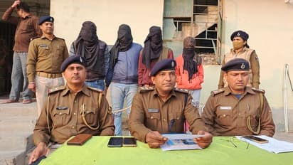 फोन पर फ्रेंडशिप करने के बाद गर्लफ्रेंड ने युवक को मिलने के लिए बुलाया फिर किडनैप करवाकर उसके घर वालों से 40 लाख की फिरौती मांग ली