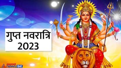 Gupt-Navaratri-2023-A