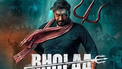 ajay devgn tabu film bholaa second teaser out KPJ