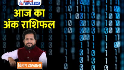 Numerology-25-Jan-2023