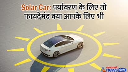 Solar Car