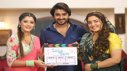 Pradeep Pandey Chintu