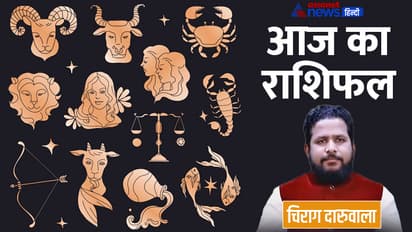 Rashifal-26-Jan-2023