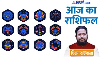 Rashifal-27-Jan-2023