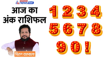 Numerology-27-Jan-2023