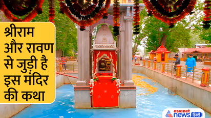 Kheer-Bhawani-Temple