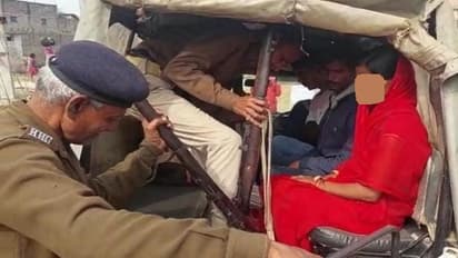 Mother of two children fell in love