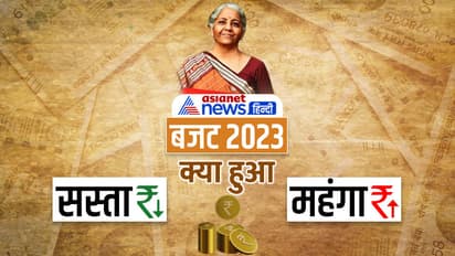 budget sasta menga list