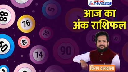 Numerology-4-Feb-2023