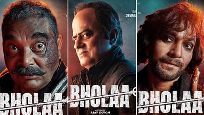 ajay devgn share bholaa ke shaitaan deepak dobriyal gajraj rao and vineet kumar first look KPJ