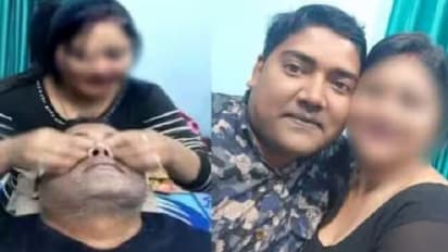 Khagaria news Video of doctor getting massage from female health officer goes viral