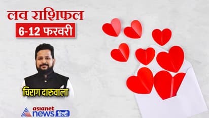 Weekly-Love-Horoscope-6-12-Feb-2023-cover