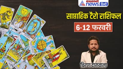 Weekly-Tarot-Horoscope-6-12-Feb-2023-cover