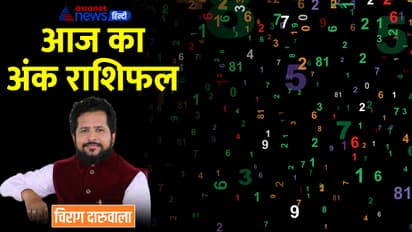 Numerology-6-Feb-2023