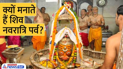 Mahashivratri-2023-clebratin-in-mahakal