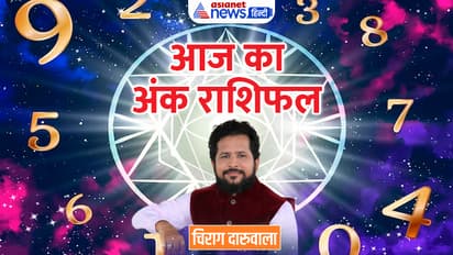 Numerology-9-Feb-2023