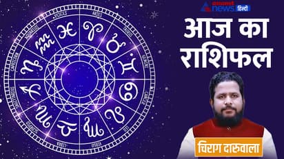 Rashifal-10-Feb-2023