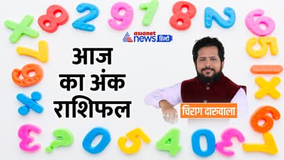 Numerology-10-Feb-2023