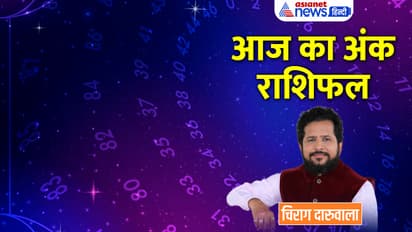 Numerology-11-Feb-2023