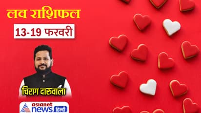 Weekly-Love-Horoscope-13-19-Feb-2023-cover