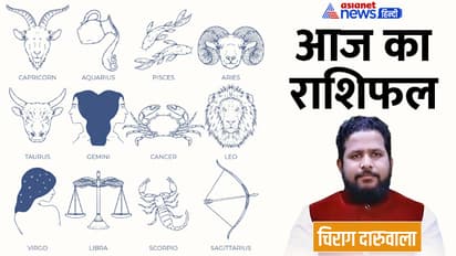 Rashifal-13-Feb-2023