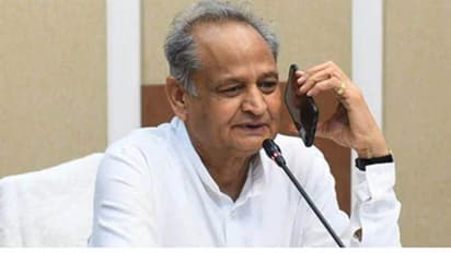 Private doctors of Rajasthan against the Right to Health Bill of chiranjeevi health insurance scheme