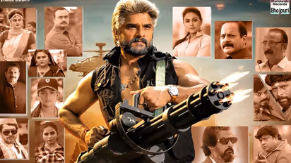 bhojpuri actor khesari lal yadav upcoming film sangharsh 2 teaser out KPJ