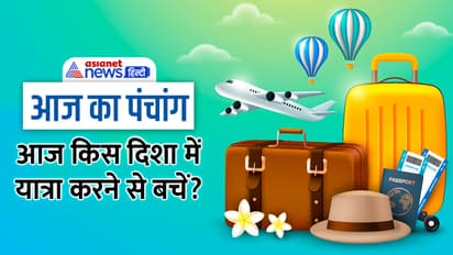 Panchang-15-Feb-2023