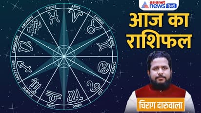 Rashifal-15-Feb-2023