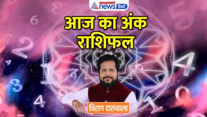 Numerology-15-Feb-2023