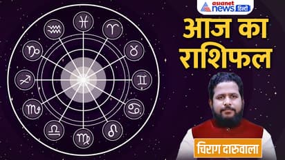 Rashifal-16-Feb-2023