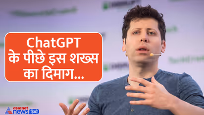 Sam Altman