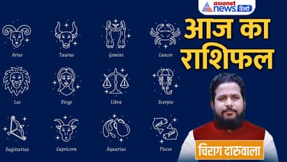 Rashifal-17-Feb-2023