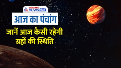 Panchang-18-Feb-2023