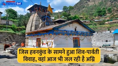 Mahashivratri-2023-Triyugi-Narayan-Mandir