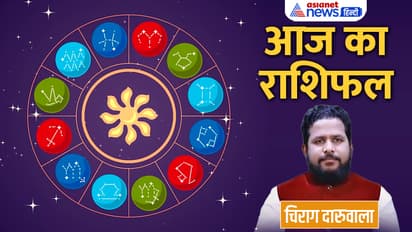 Rashifal-19-Feb-2023