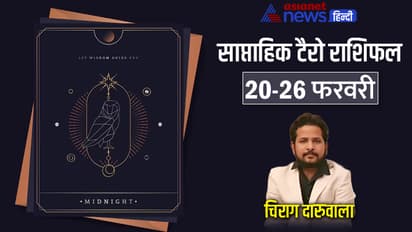 Weekly-Tarot-Horoscope-20-26-Feb-2023-cover