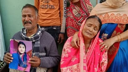 newly married woman murdered for Dowry parents searching dead body