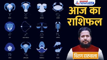 Rashifal-21-Feb-2023