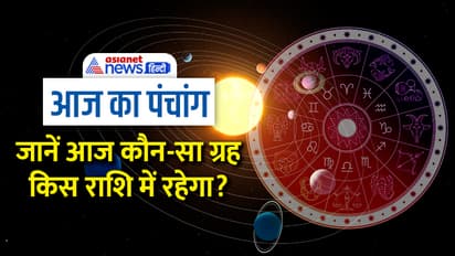 Panchang-22-Feb-2023